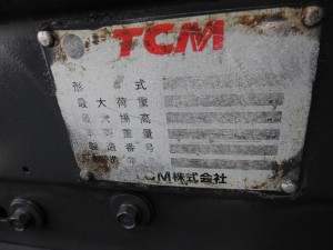 FG30T3 - TCM