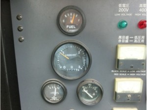 日本車輌製造 発電機 NES150EH